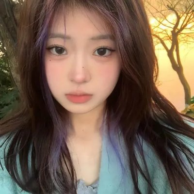 爱·真·承